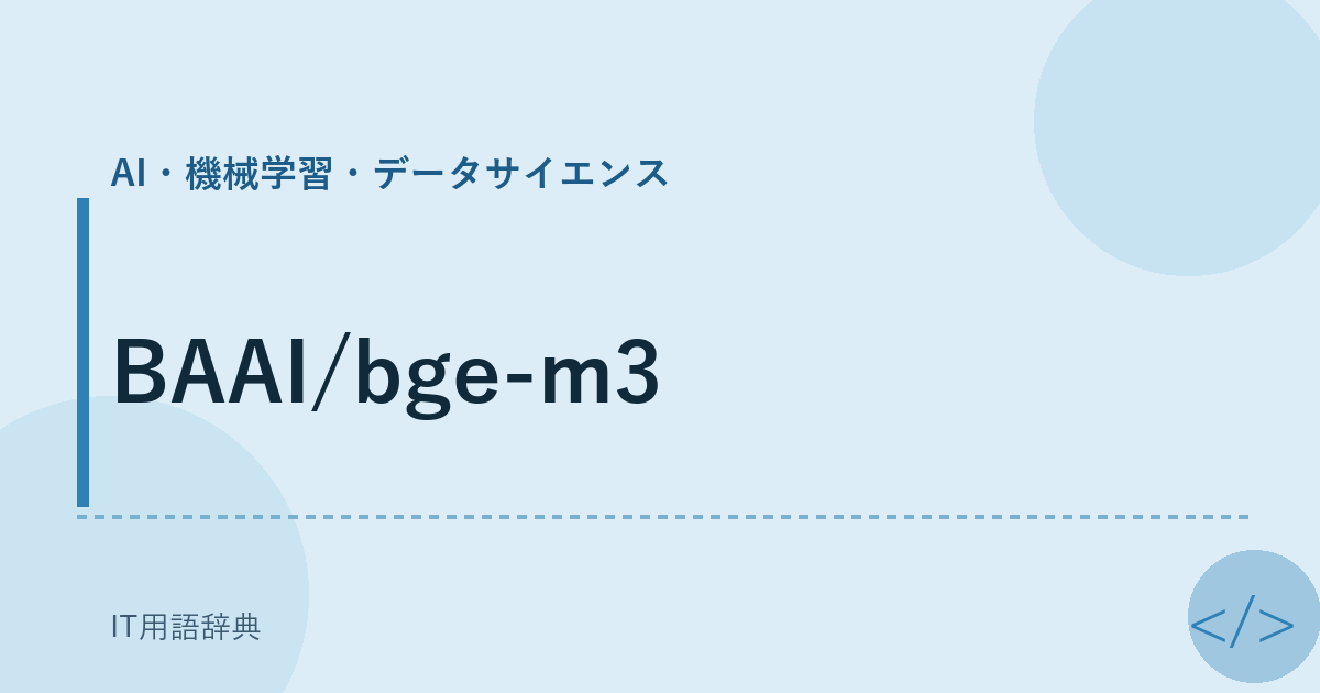BAAI/bge-m3