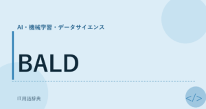 BALD アイキャッチ