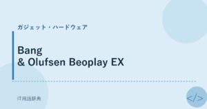 Bang & Olufsen Beoplay EX アイキャッチ
