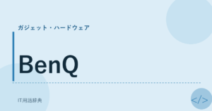 BenQ アイキャッチ