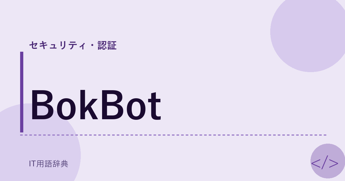BokBot