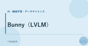 Bunny（LVLM） アイキャッチ