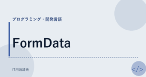 FormData アイキャッチ