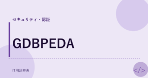 GDBPEDA アイキャッチ