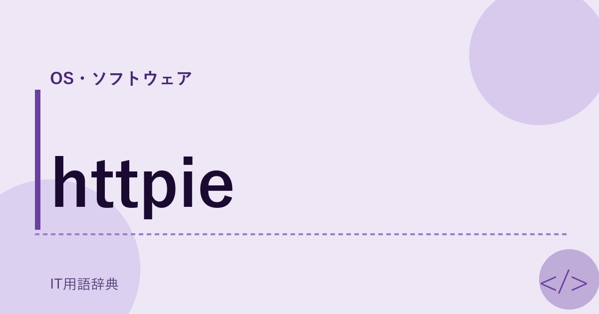 httpie