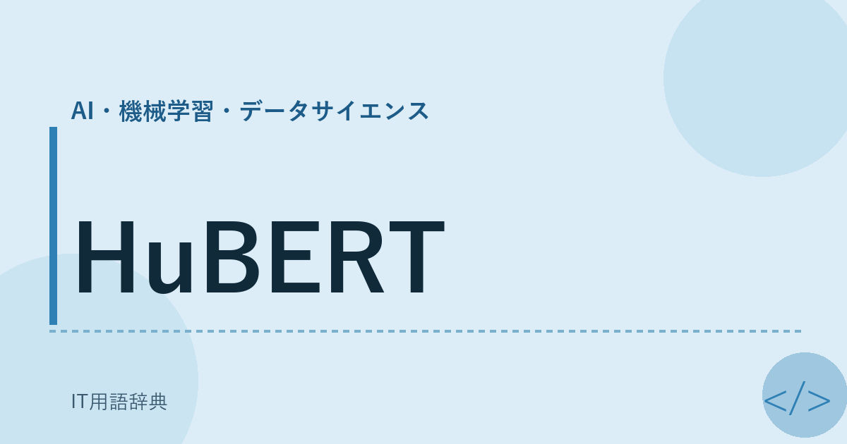 HuBERT