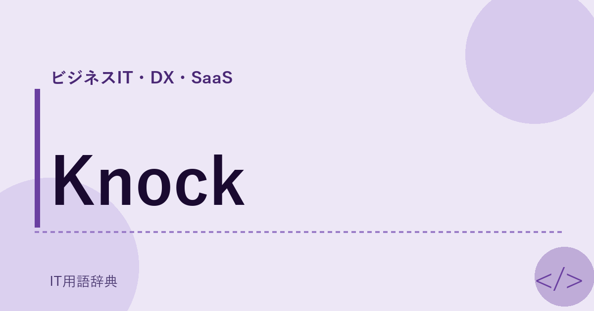 Knock