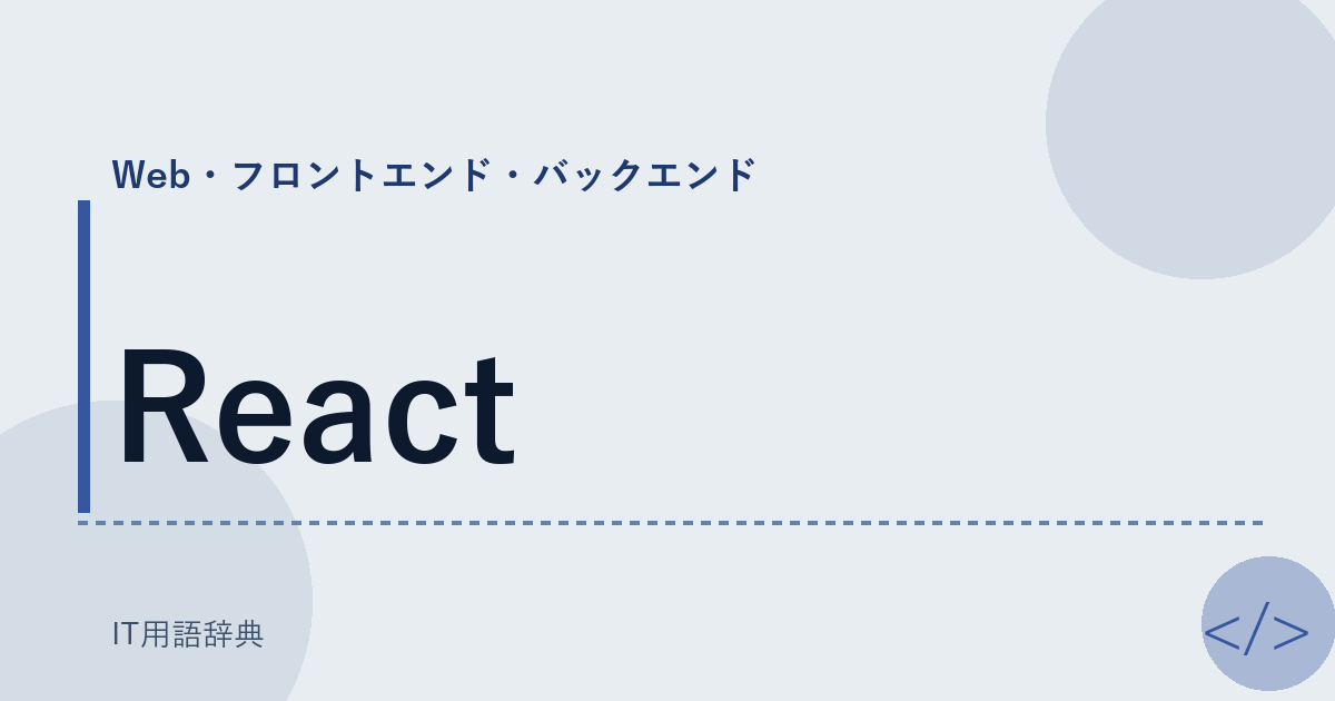 React