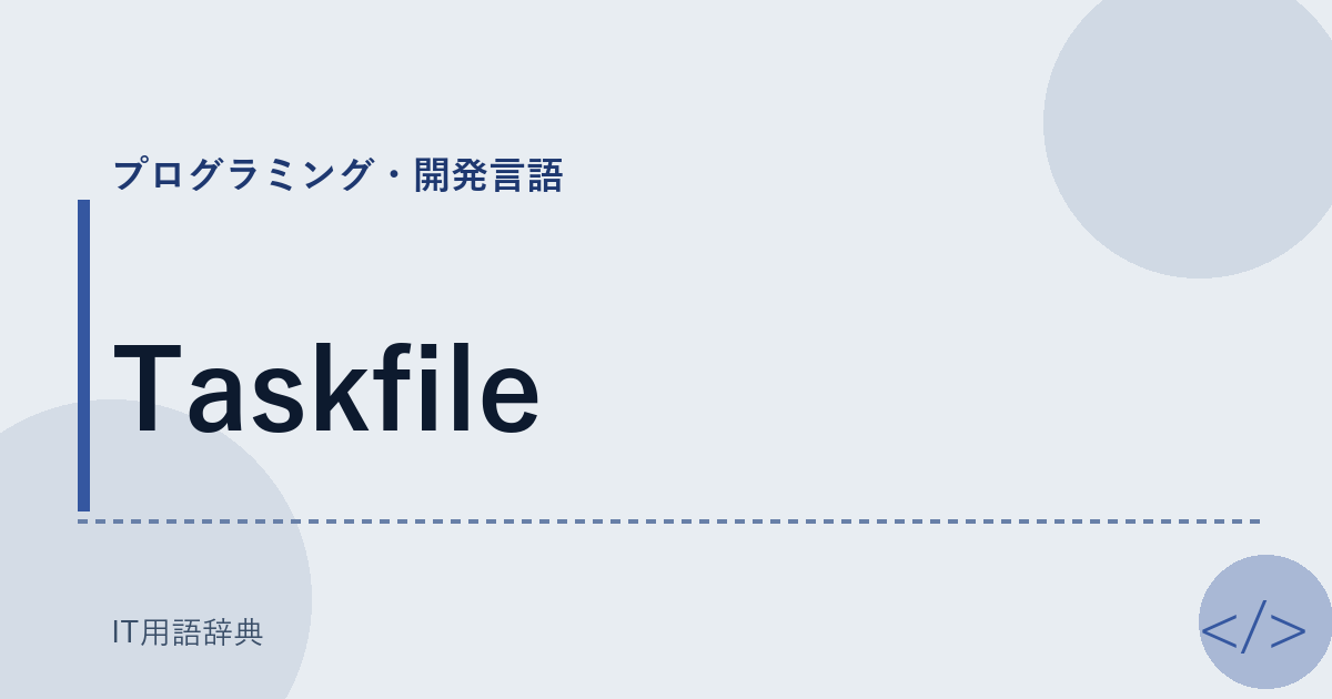 Taskfile